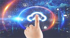 中国电信云计算内蒙古信息园A8、A10数据中心建设推进大会召开