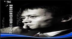 大数据就业前景怎样?好or不好