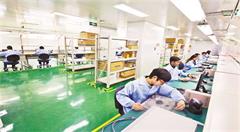 合川崛起一座信息安全产业城