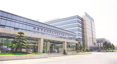 成都双流自贸试验区打造“一门式”政务商务服务