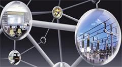 展望未来:物联网的下一步是什么?