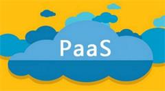 PaaS的新世界:在颠覆与被颠覆中高效竞争
