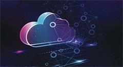 企业想要创新,云计算必不可少