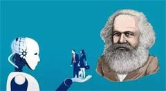 人工智能的哲学思考