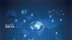 重庆移动 依托大数据平台打造精准扶贫系统