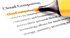 2018塑造云计算未来的6大趋势