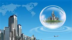 深港如何携手一带一路打造新型智慧城市？