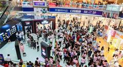 天猫618:从“传统电商”到新零售型“新电商”的转型之路