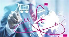 电商狂欢后的酒业启示录