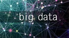 如何用大数据赢得商业未来?