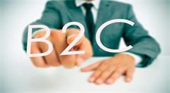 电子商务的中级层次,是如何维系企业牢固的商业链?