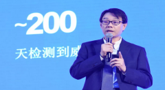 直面安全威胁,你有没有三大必杀技?