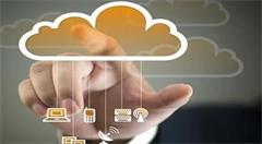 企业选择云计算前需要谨慎的十个关键点