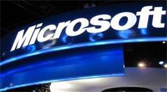 浅谈:微软AI蓝图规划