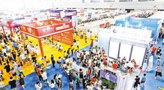 人工智能等新专业成招生热点