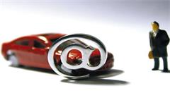 “后高考经济”开始升温,汽车电商机遇在哪?