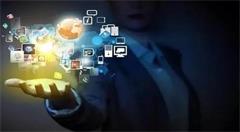 智慧城市公共交通领域的网络安全架构模型介绍