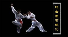 网络安全内功如何修炼?攻击面可视化是秘籍