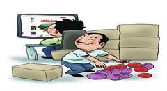 国务院:推进重要农产品全产业链大数据建设