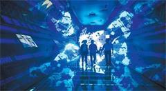 大数据是把双刃剑，你是否也被杀熟过？