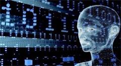 工业大数据赋能智能制造