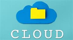 美国云计算产业链市场格局的形成