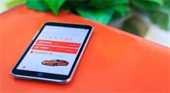 【B2C案例】优信:二手车电商第一股