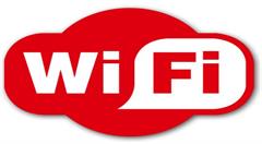 免费WiFi助力庐江智慧城市建设