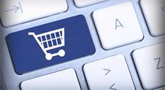 “电商专供”暗藏猫腻，消费者购买需谨慎