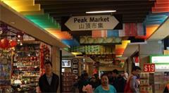 香港为何拒绝使用移动支付？