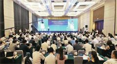 “医疗康养名城”建设再添新动力 176亿!大数据为济南引来发展活水