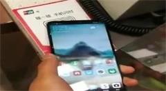 移动支付领域最新力作 华为推出“碰一碰”