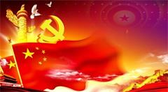 银川“互联网+党建”开启农村党员新课堂