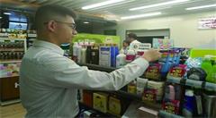 中行移动支付 帮你“省”在每处