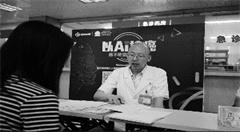 比看病开方，人工智能赢了两位医生它搭建的平台更厉害