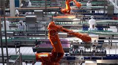 长沙构筑智能制造生态体系 促进实体经济高质量发展