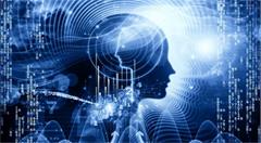 安徽瞄准人工智能打造AI产业集群