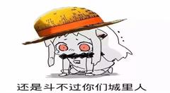 5G网络就要来了,你的iPhone还安全吗?