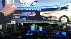 大数据点亮重庆“城市之光”