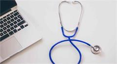 广东:互联网医院可作第二名称