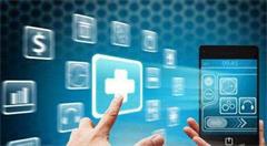 物联网正在悄然进入医疗保健行业