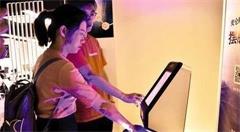 人工智能有多“智能”? 真的可以“靠脸吃饭”