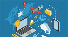 金融服务公司如何将业务顺利迁移至私有云?