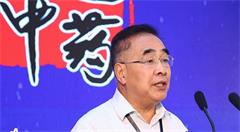 中医药现代化还处于初级阶段 需推进中药智能制造