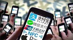 移动支付争夺之战,马云发支付宝红包拉用户,最小5元