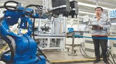 廊坊:发展智能制造产业,打造特色产业园区