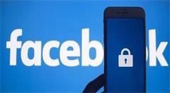 揭秘：2018上半年十大数据泄露事件