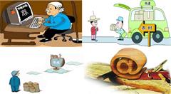 农村电商的未来取决于谁?