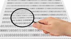 “五化”成大数据行业发展的必然趋势