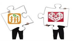 电商打假之路仍任重道远